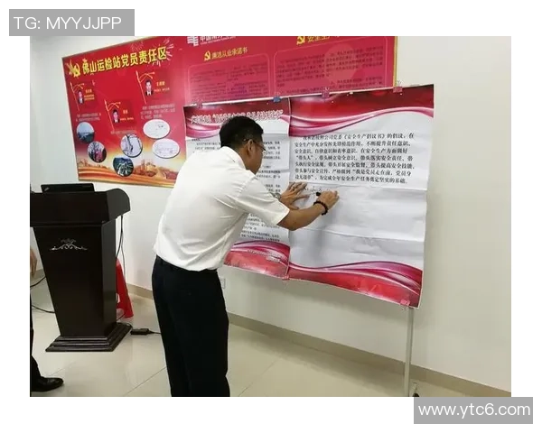 西安篮球队在钻石联赛中的意识表现分析与反思