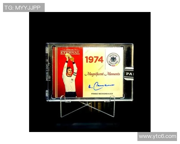 足球明星邮票价格揭秘收藏价值与市场趋势分析