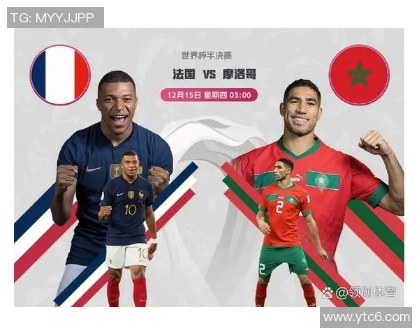 重庆足球队在世界杯预选赛中的灵活战术与表现分析