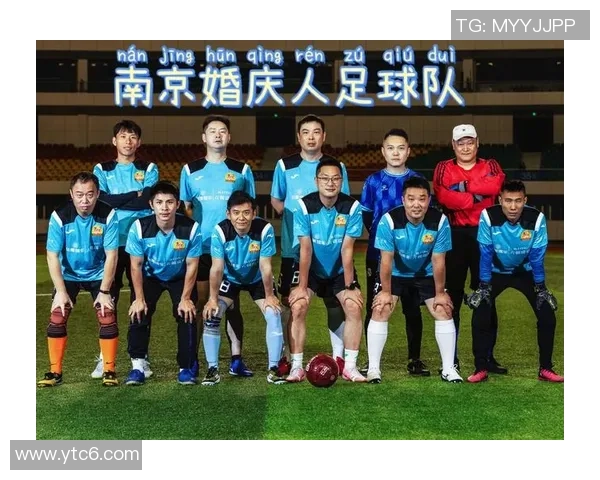 南京足球队的运营策略深度分析与发展前景展望