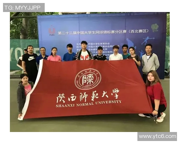 赛后分析：西安网球队与广州网球队在比赛中的灵活性对比探讨
