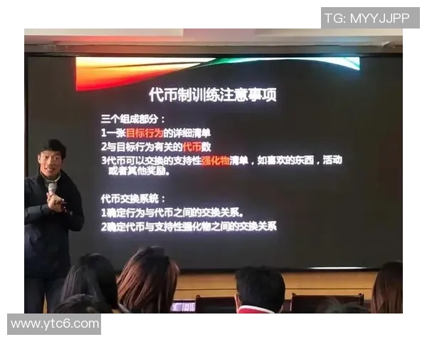重庆足球队心理素质分析与提升策略探讨 重庆足球队心理素质分析与提升策略探讨