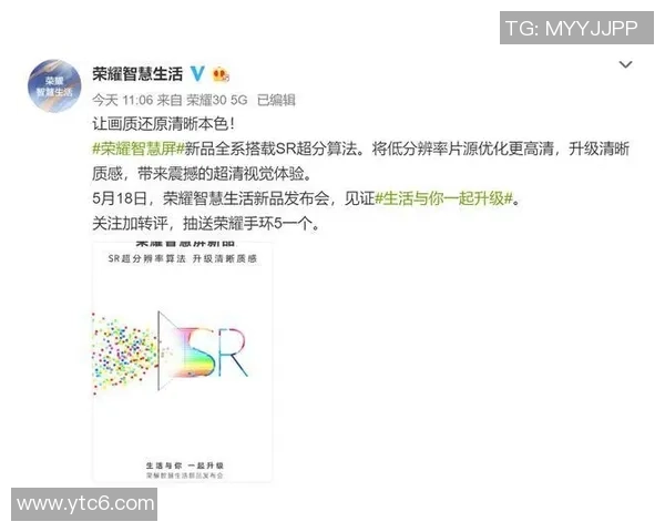 武汉篮球队的转型之路:从传统模式到现代竞技的全面革新探索 武汉篮球队的转型之路:从传统模式到现代竞技的全面革新探索