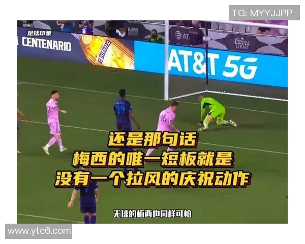 足球明星钓鱼庆祝动作引发热议球迷纷纷模仿创意庆祝方式 足球明星钓鱼庆祝动作引发热议球迷纷纷模仿创意庆祝方式